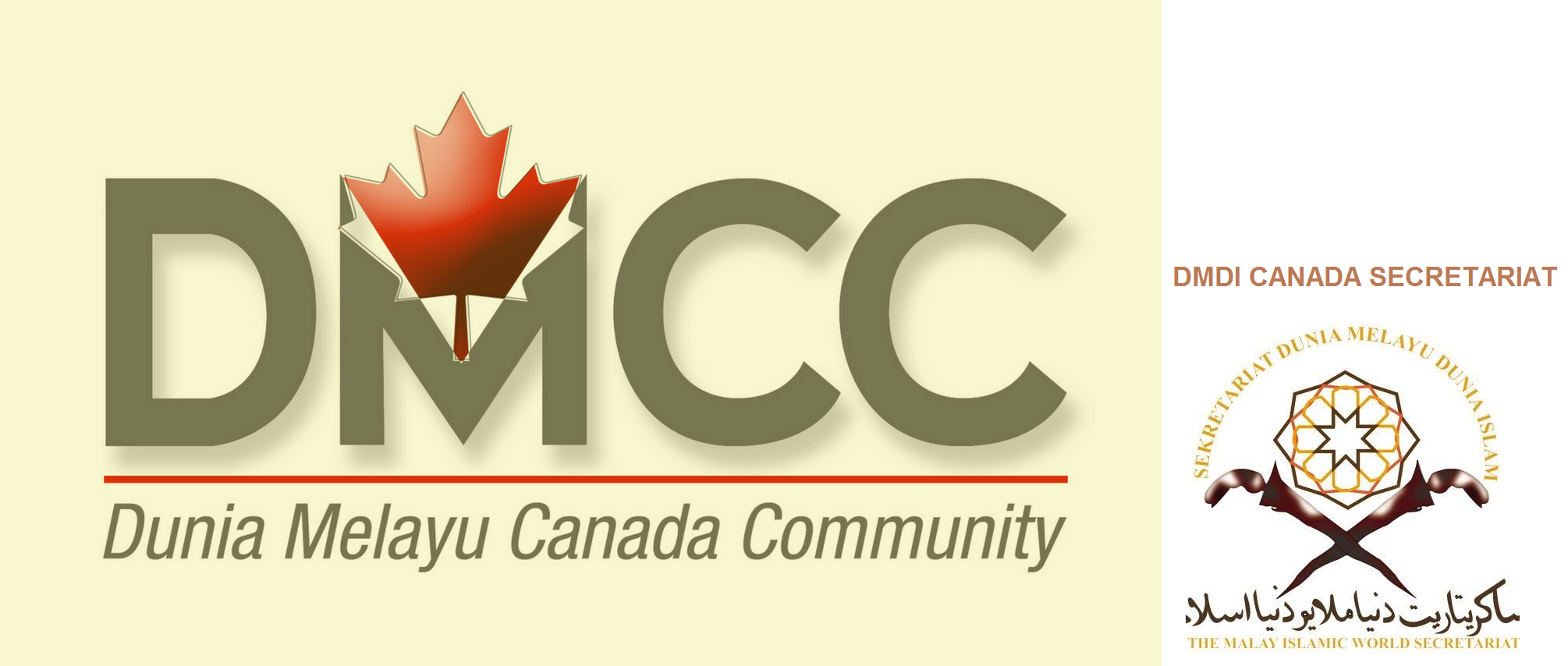 Dunia Melayu Canada Community